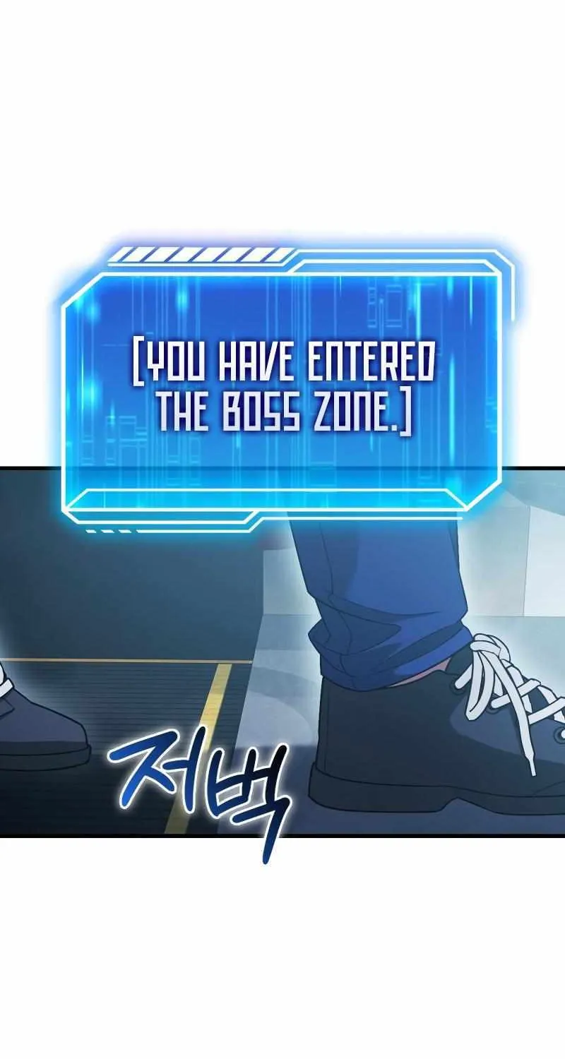 Max Talent Player (2024) Chapter 11 page 28 - 