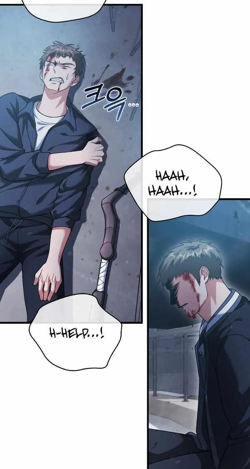 Max Talent Player (2024) Chapter 11 page 35 - 