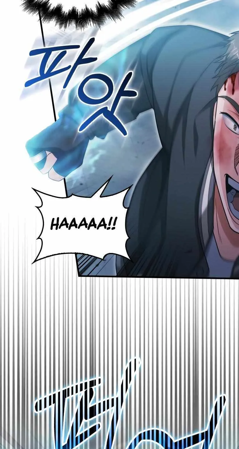 Max Talent Player (2024) Chapter 11 page 7 - 