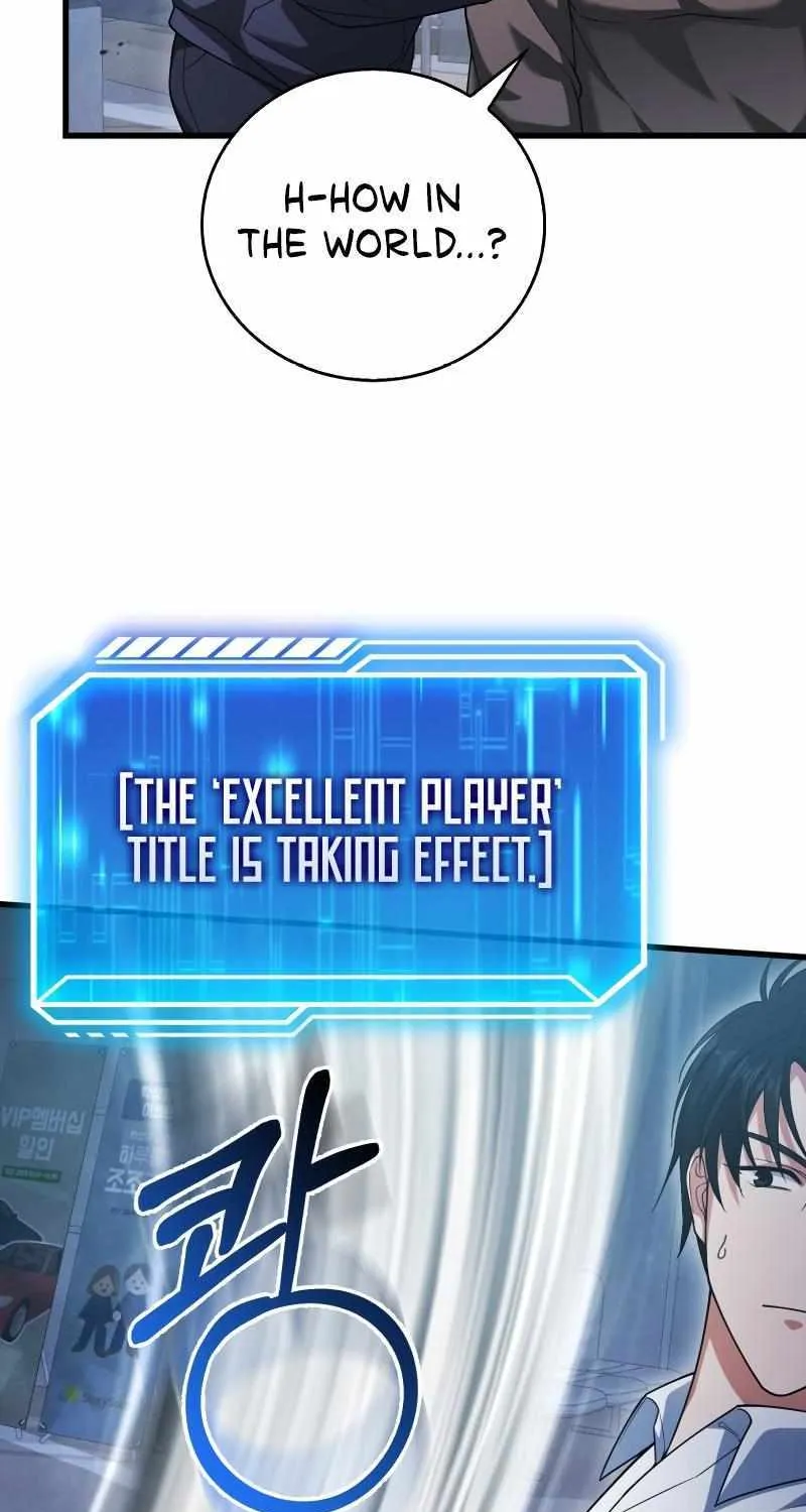 Max Talent Player (2024) Chapter 11 page 66 - 