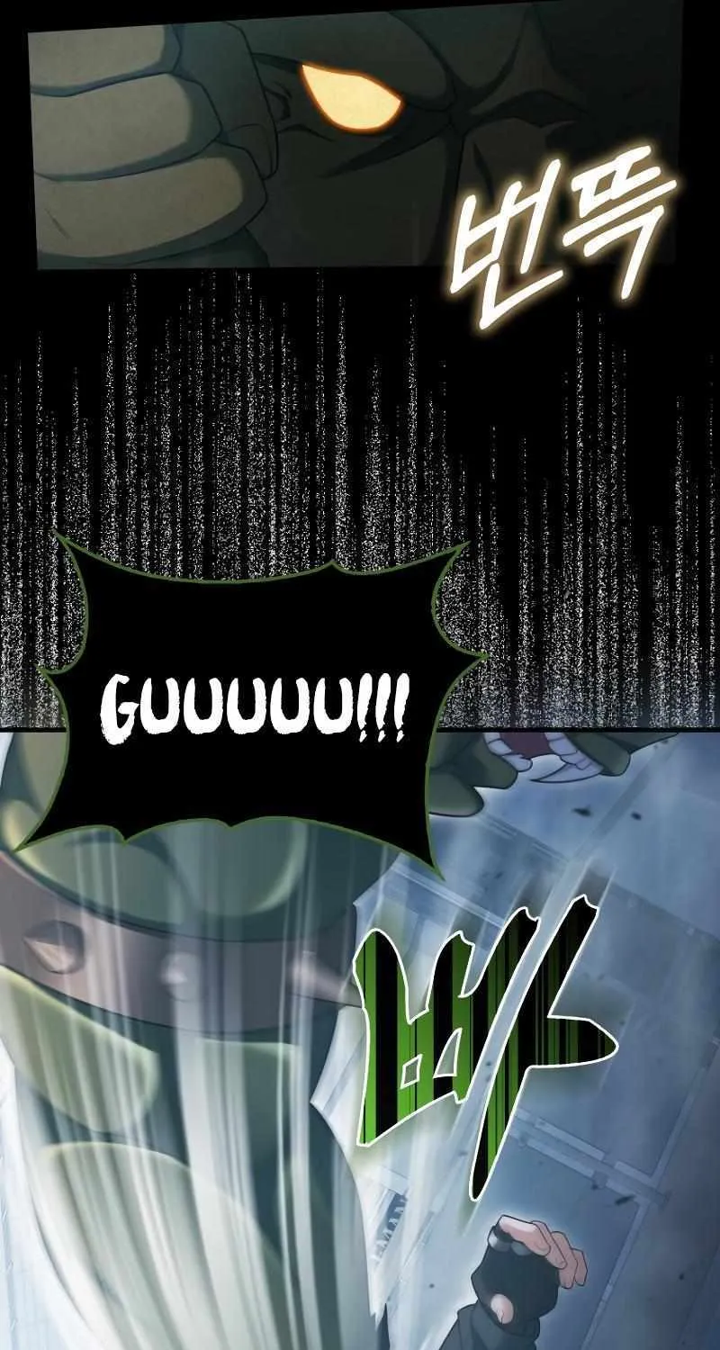 Max Talent Player (2024) Chapter 11 page 9 - 