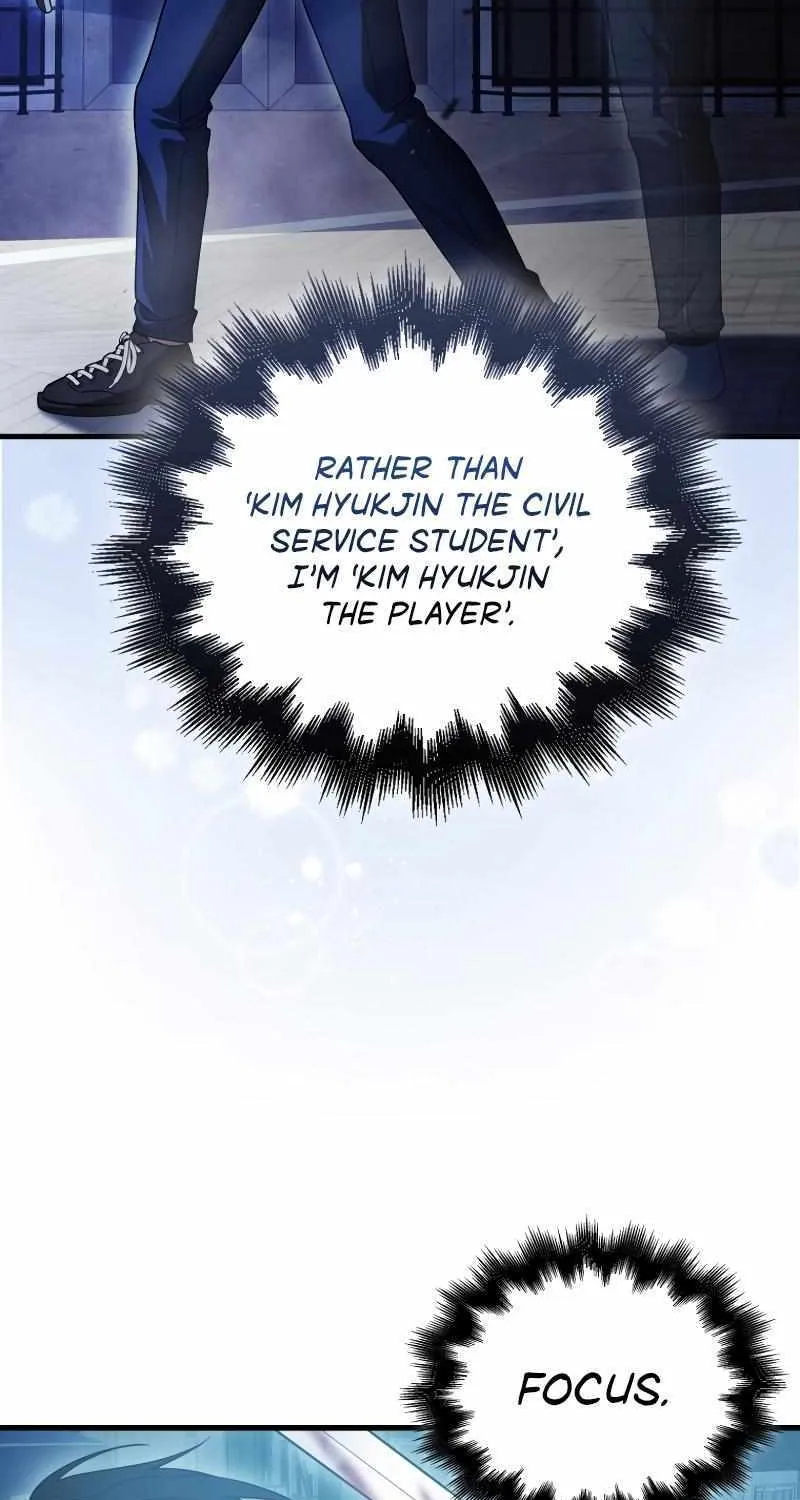 Max Talent Player (2024) Chapter 11 page 87 - 