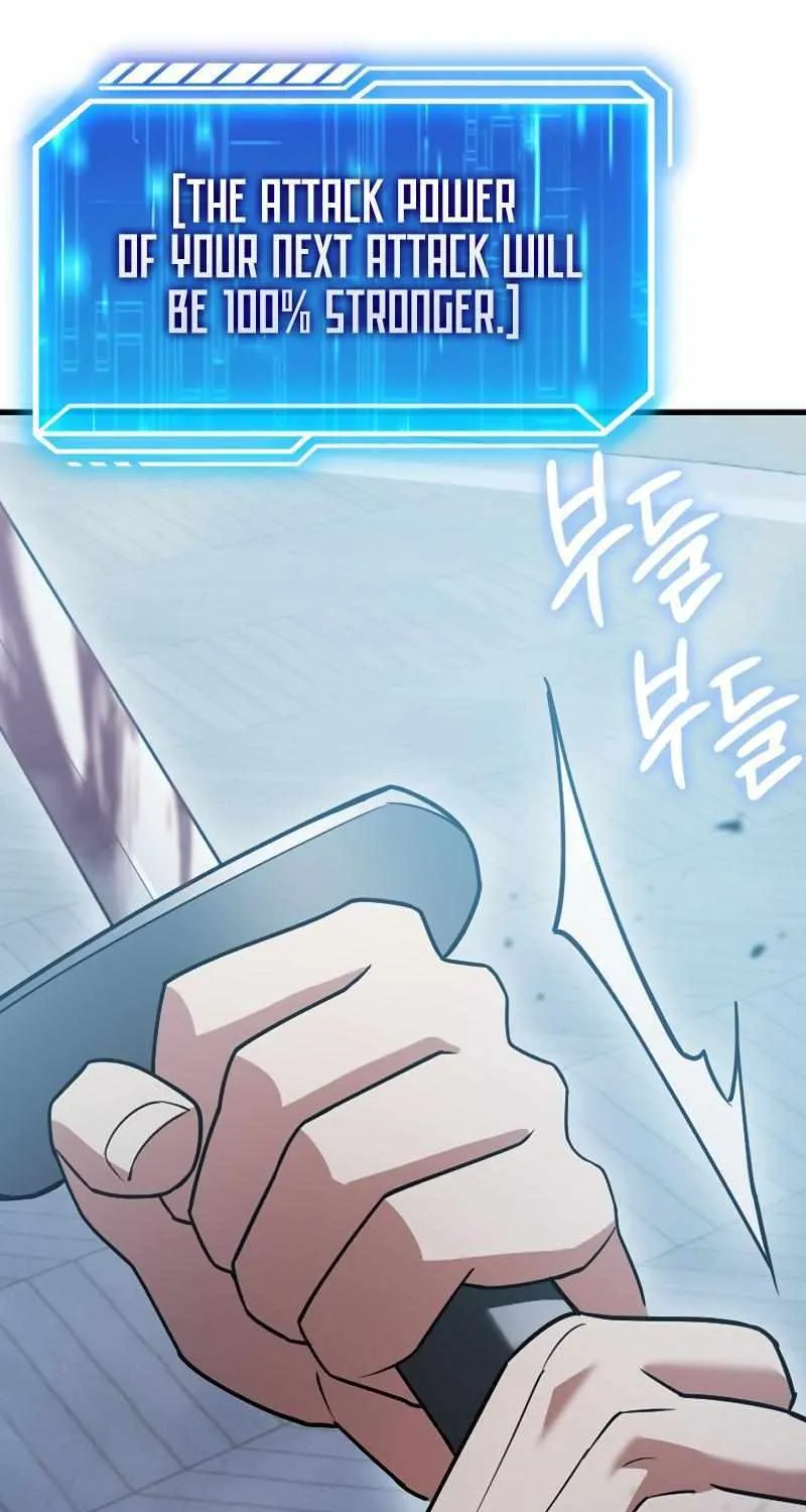 Max Talent Player (2024) Chapter 11 page 92 - 