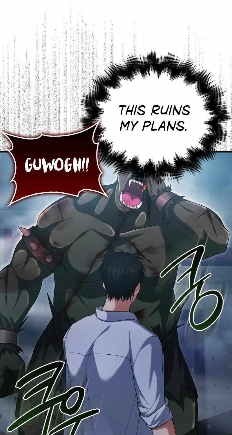 Max Talent Player (2024) Chapter 11 page 97 - 