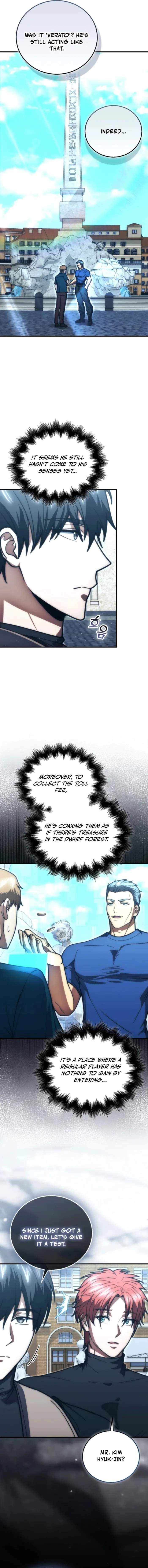 Max Talent Player (2024) Chapter 111 page 12 - 