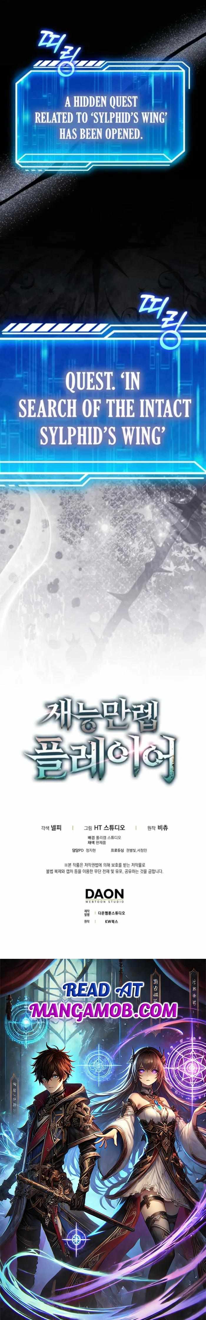 Max Talent Player (2024) Chapter 111 page 16 - 
