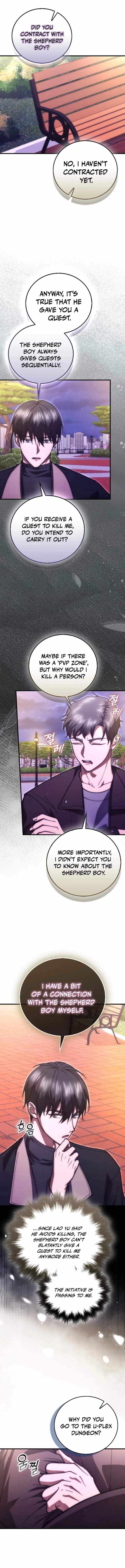 Max Talent Player (2024) Chapter 113 page 13 - 
