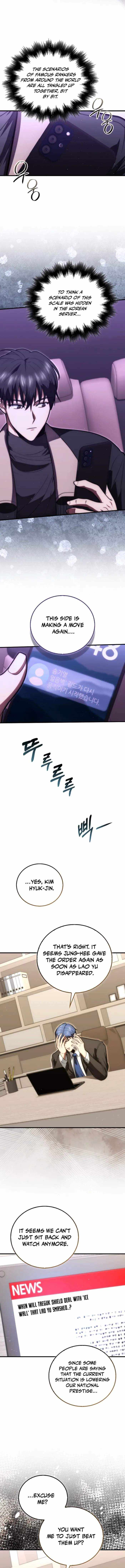 Max Talent Player (2024) Chapter 115 page 3 - 
