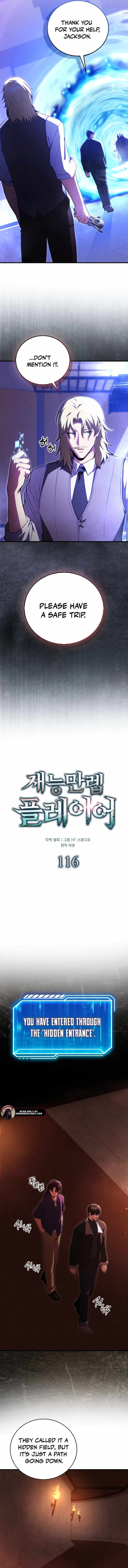Max Talent Player (2024) Chapter 116 page 4 - 