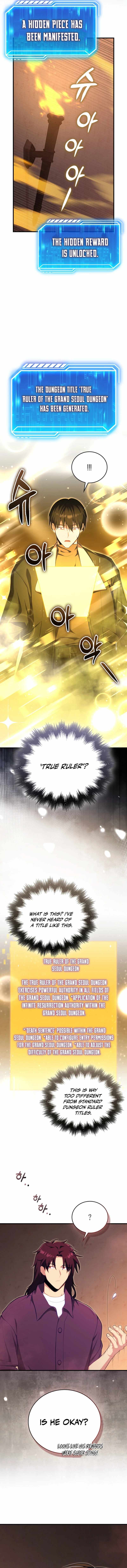 Max Talent Player (2024) Chapter 117 page 12 - 