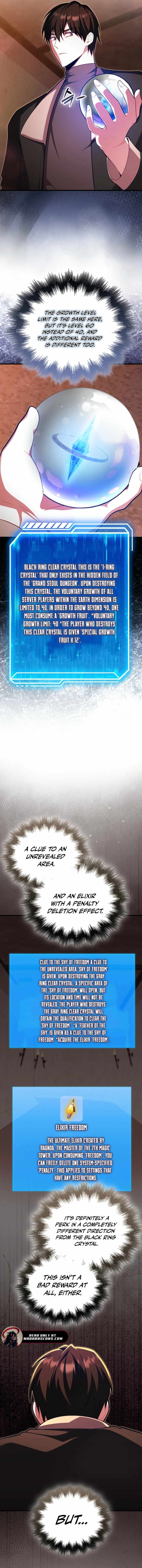 Max Talent Player (2024) Chapter 117 page 7 - 