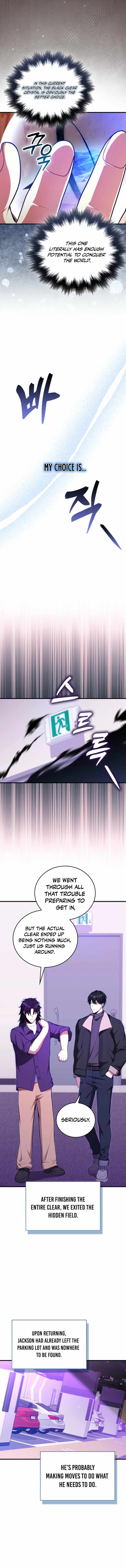 Max Talent Player (2024) Chapter 117 page 8 - 