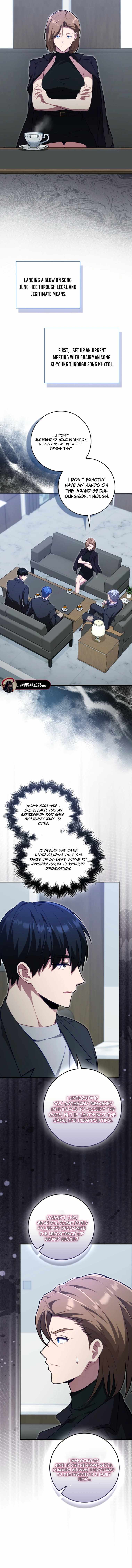Max Talent Player (2024) Chapter 118 page 3 - 