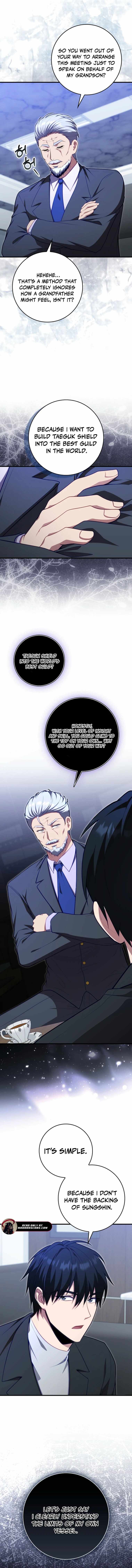 Max Talent Player (2024) Chapter 118 page 7 - 