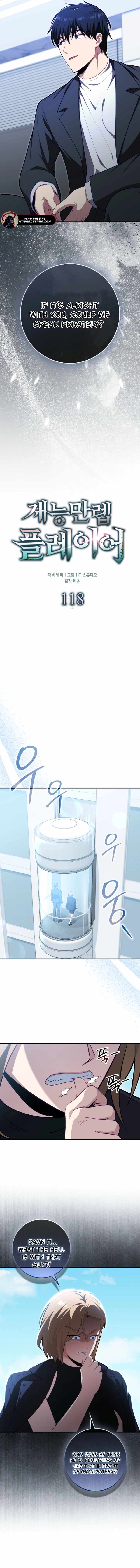 Max Talent Player (2024) Chapter 118 page 9 - 