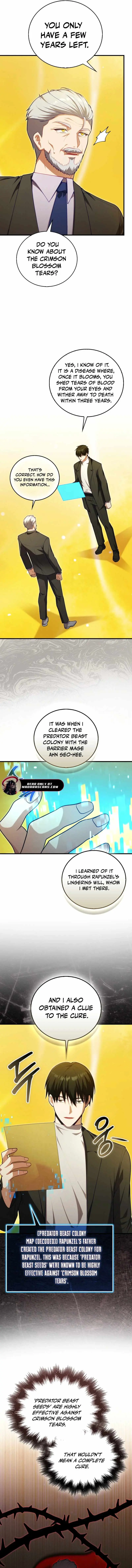 Max Talent Player (2024) Chapter 119 page 3 - 