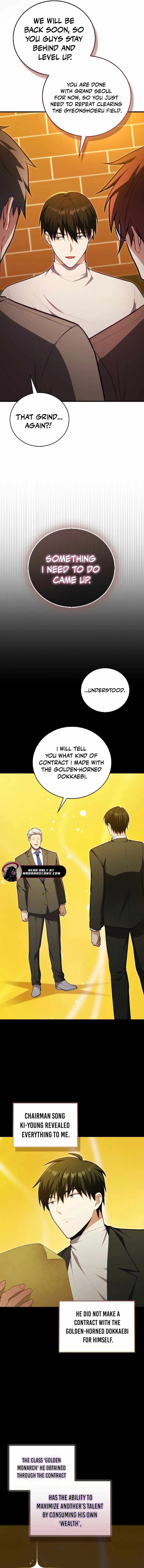Max Talent Player (2024) Chapter 119 page 9 - 