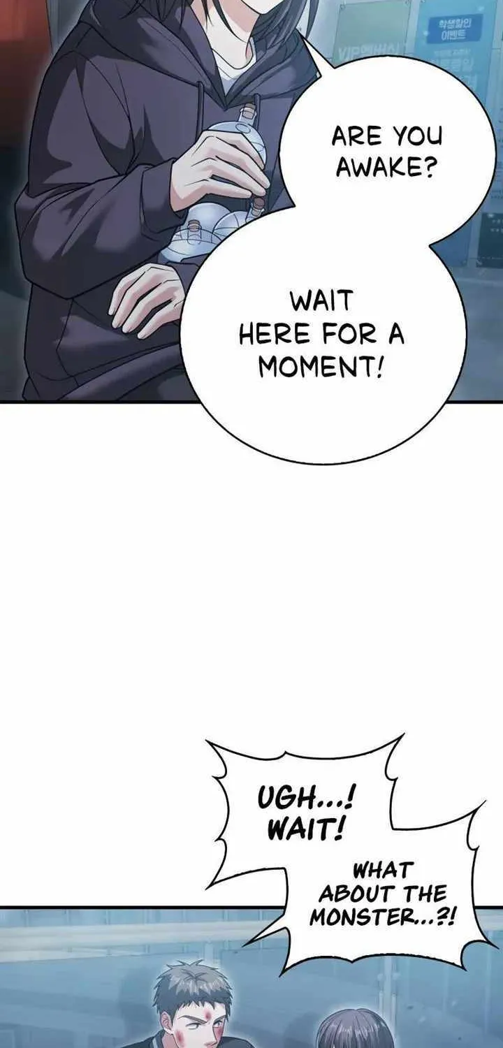 Max Talent Player (2024) Chapter 12 page 11 - 