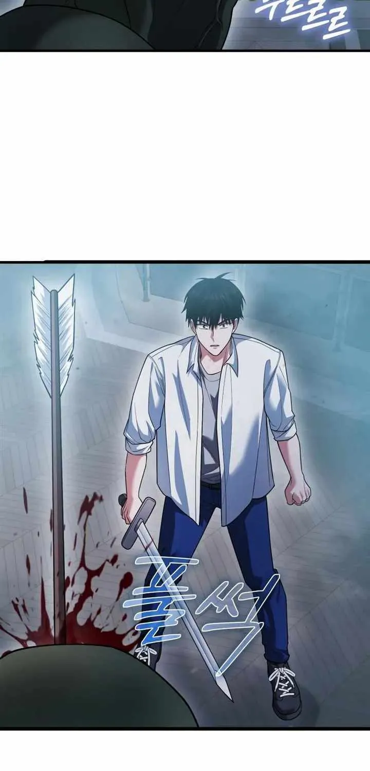 Max Talent Player (2024) Chapter 12 page 18 - 