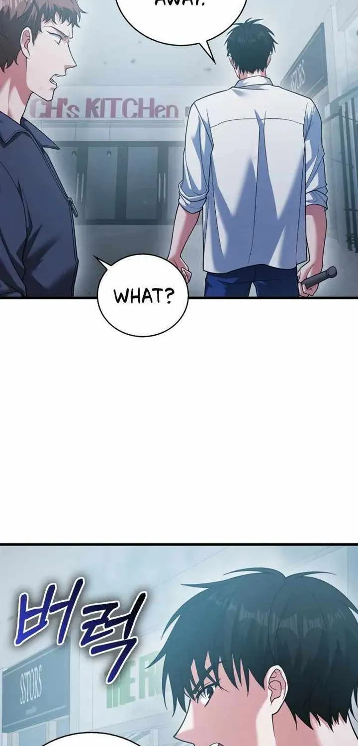 Max Talent Player (2024) Chapter 12 page 23 - 