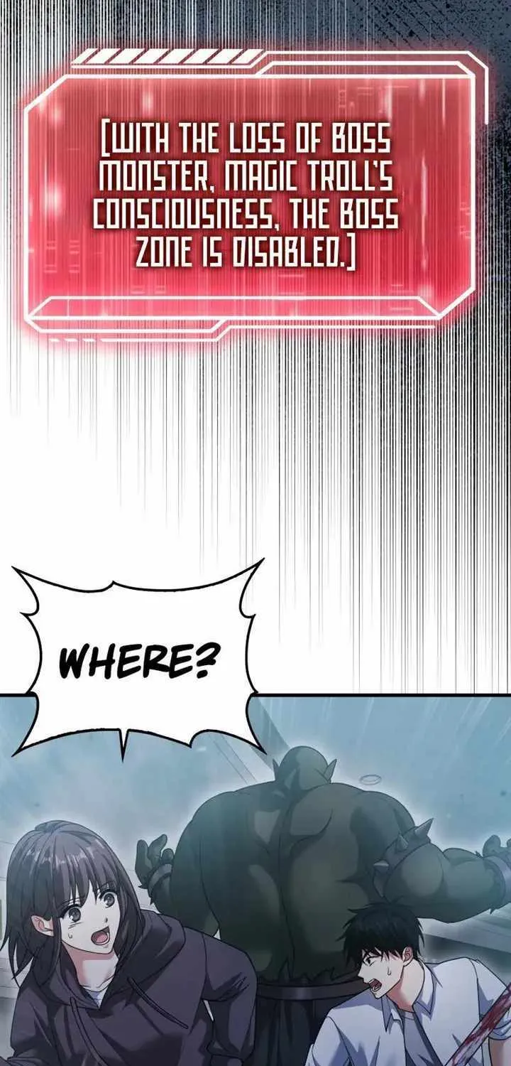Max Talent Player (2024) Chapter 12 page 30 - 