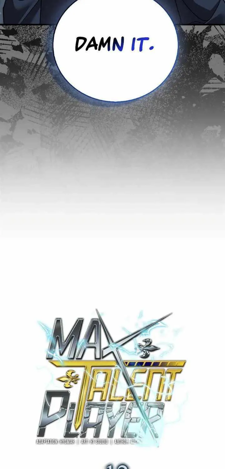 Max Talent Player (2024) Chapter 12 page 40 - 