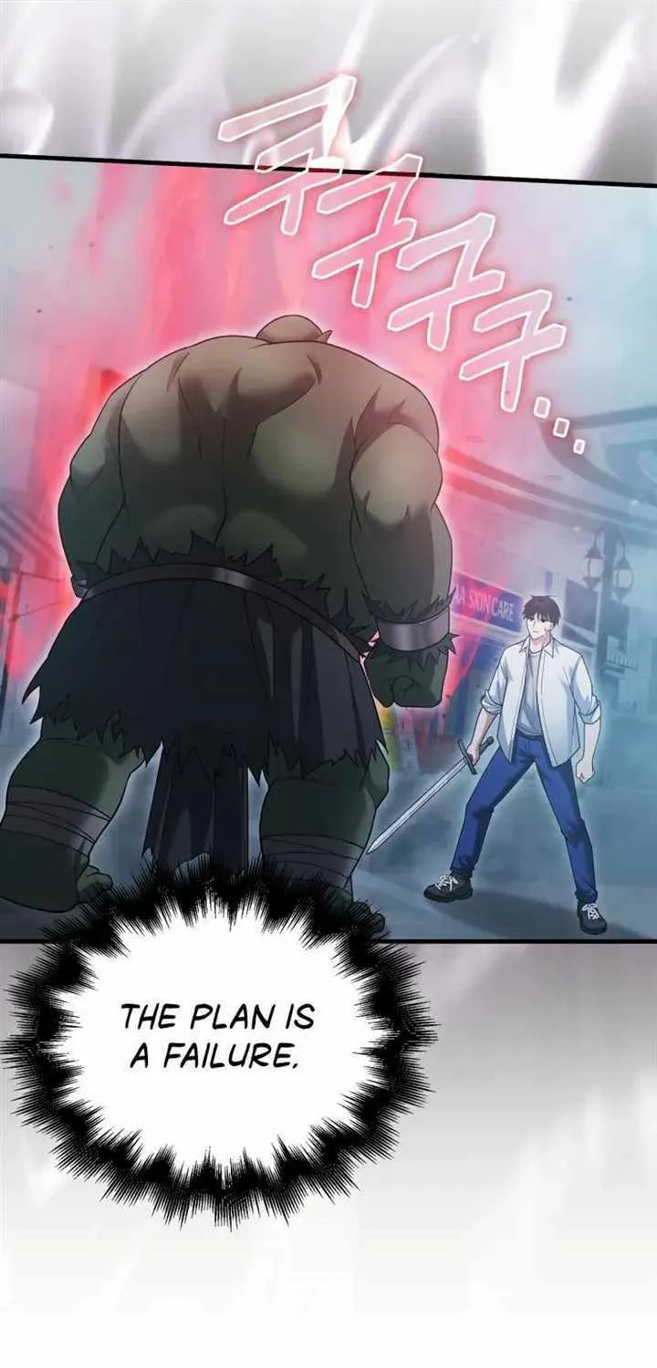 Max Talent Player (2024) Chapter 12 page 8 - 