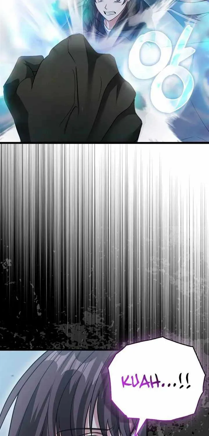 Max Talent Player (2024) Chapter 12 page 75 - 