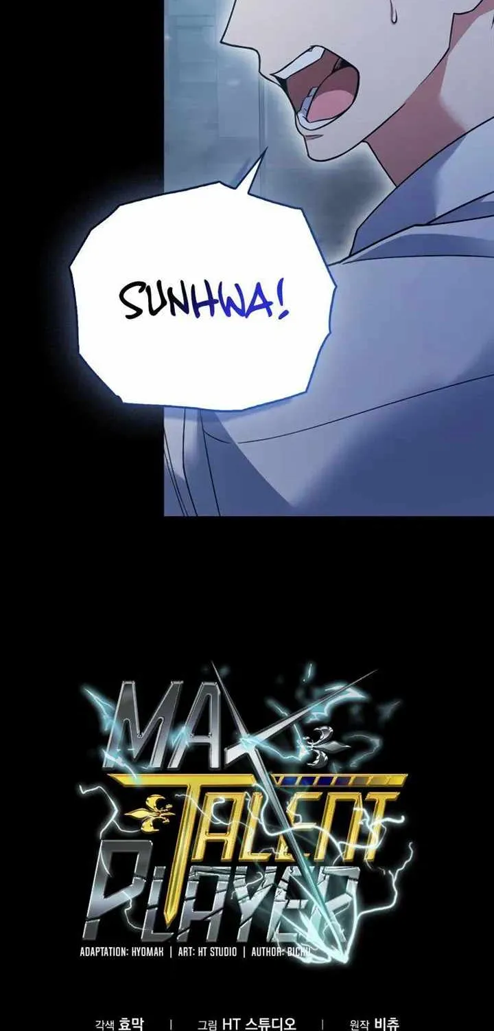 Max Talent Player (2024) Chapter 12 page 77 - 