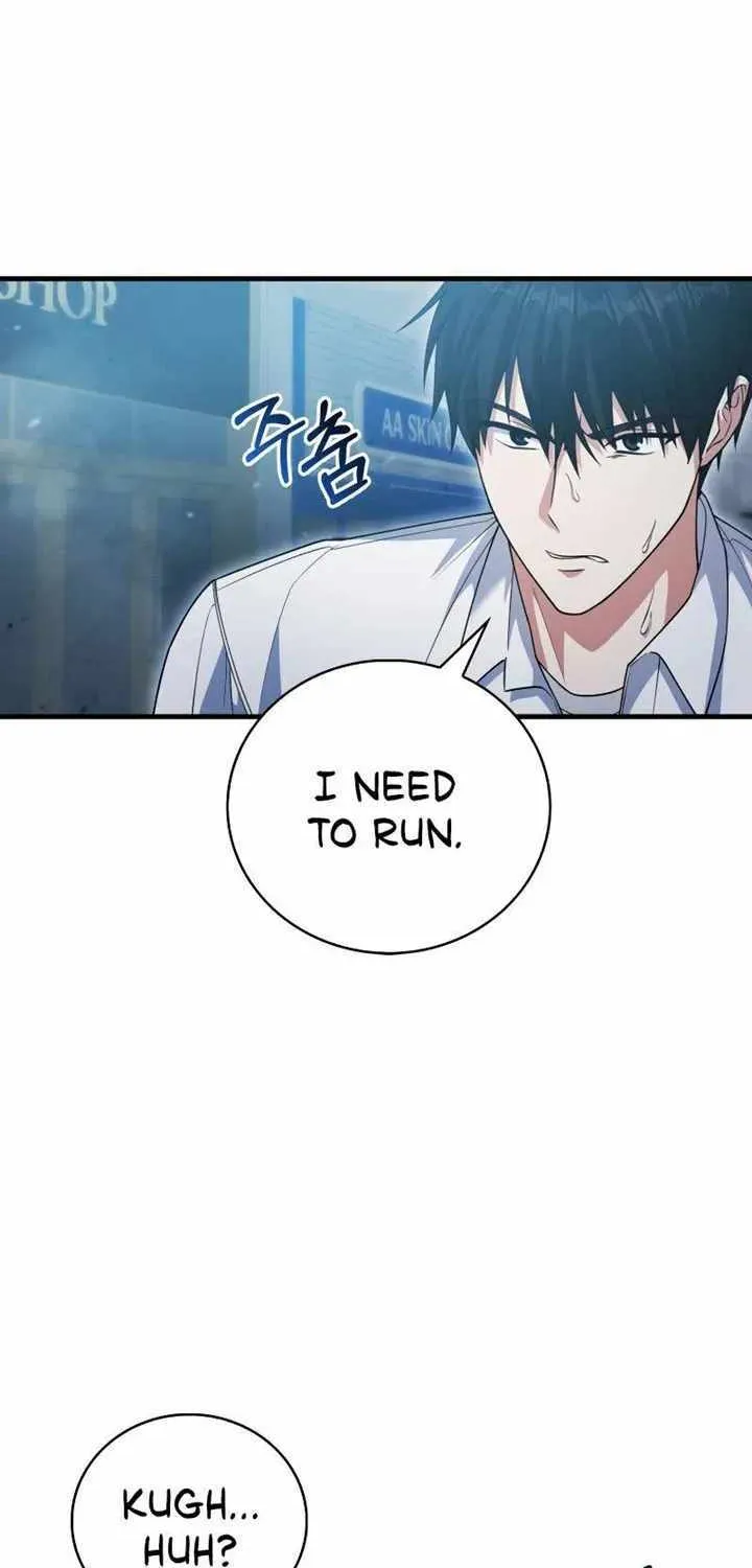 Max Talent Player (2024) Chapter 12 page 9 - 