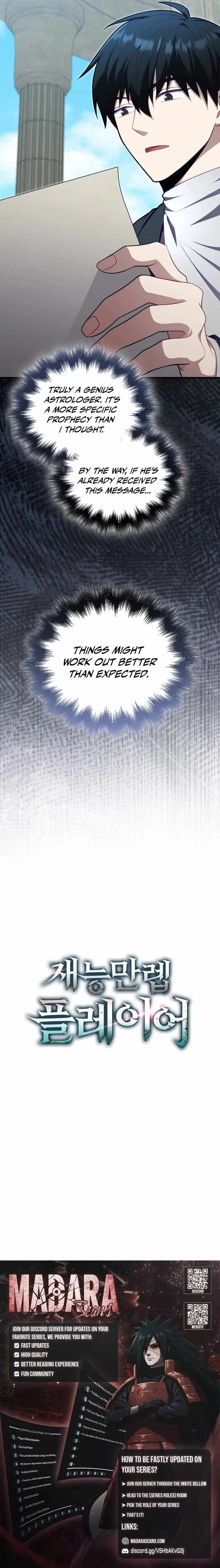 Max Talent Player (2024) Chapter 120 page 16 - 