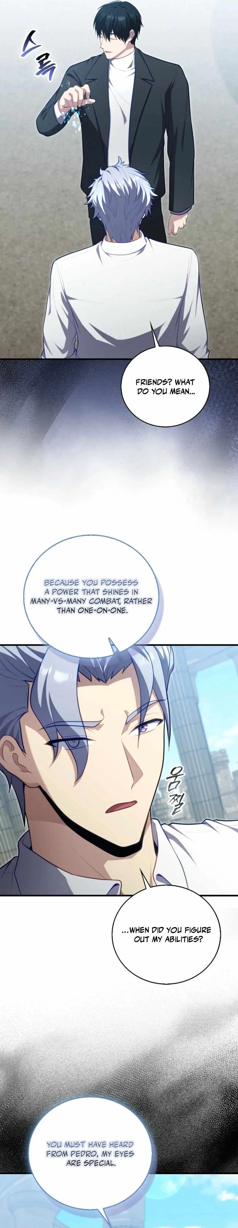 Max Talent Player (2024) Chapter 121 page 11 - 
