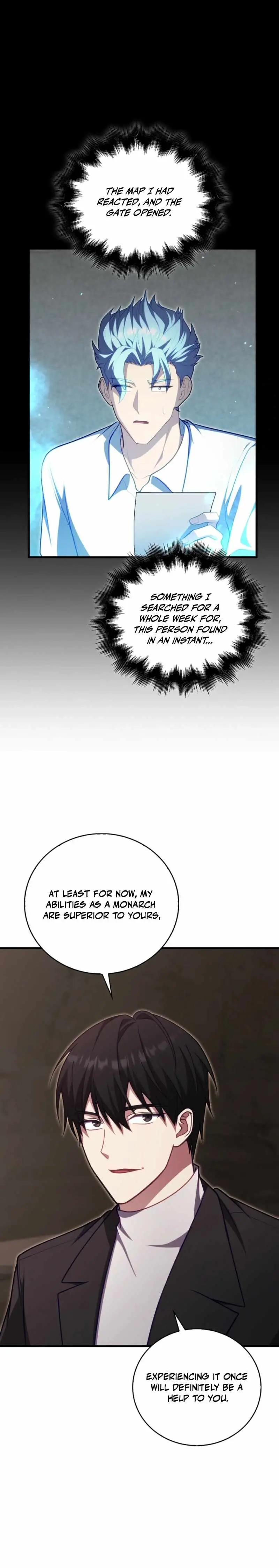 Max Talent Player (2024) Chapter 121 page 17 - 