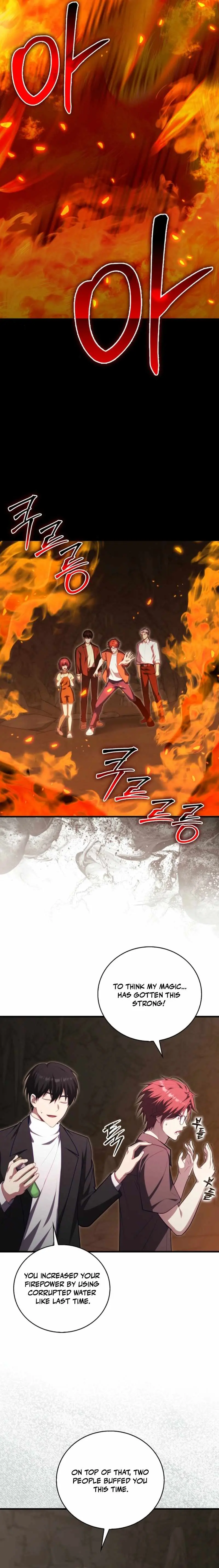 Max Talent Player (2024) Chapter 121 page 19 - 