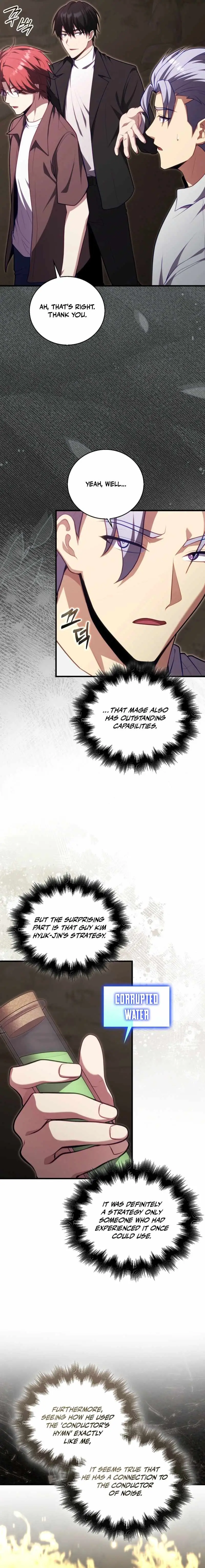 Max Talent Player (2024) Chapter 121 page 20 - 