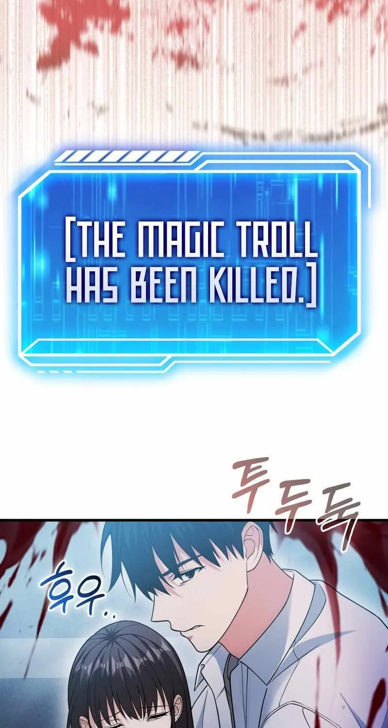 Max Talent Player (2024) Chapter 13 page 44 - 