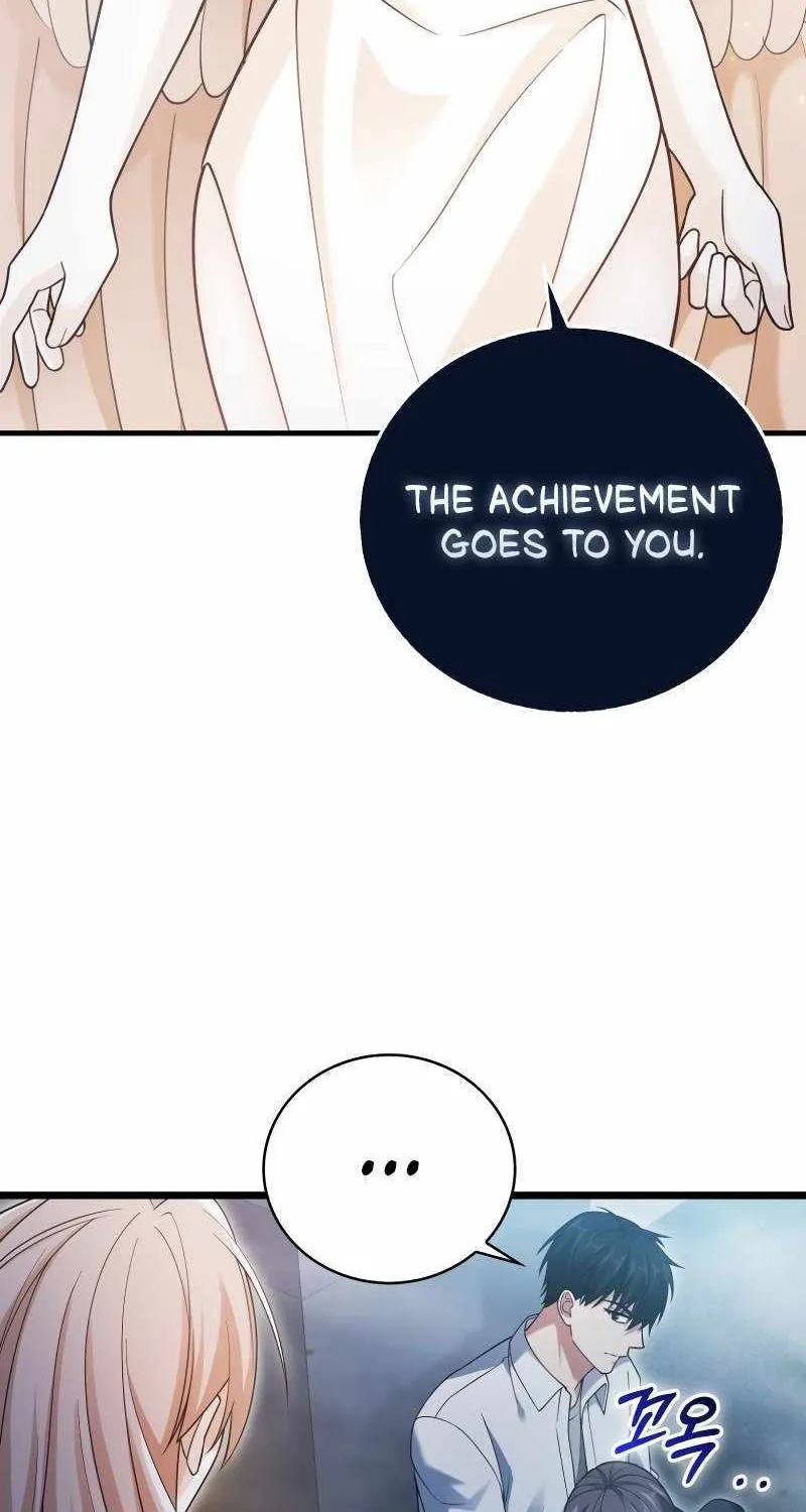 Max Talent Player (2024) Chapter 13 page 48 - 