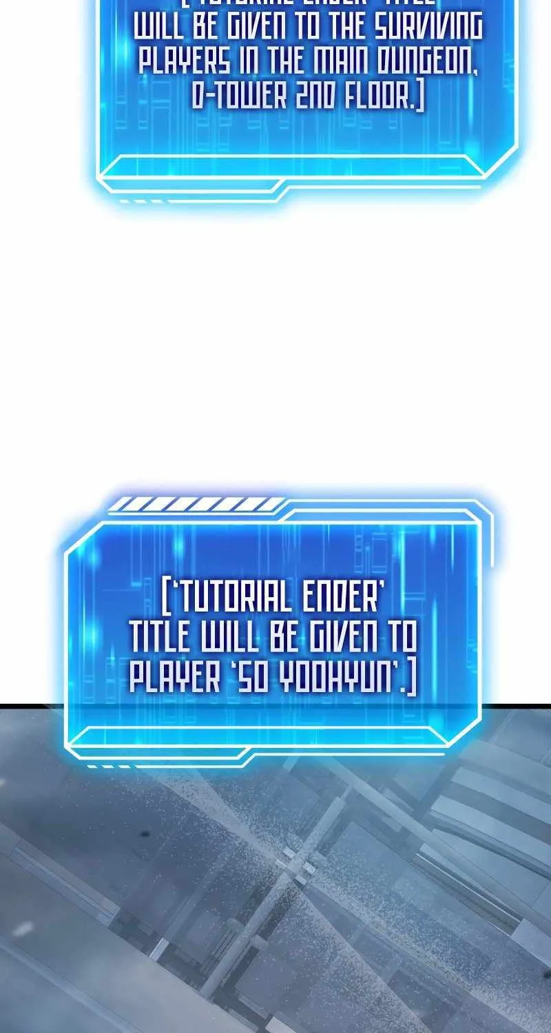 Max Talent Player (2024) Chapter 13 page 57 - 