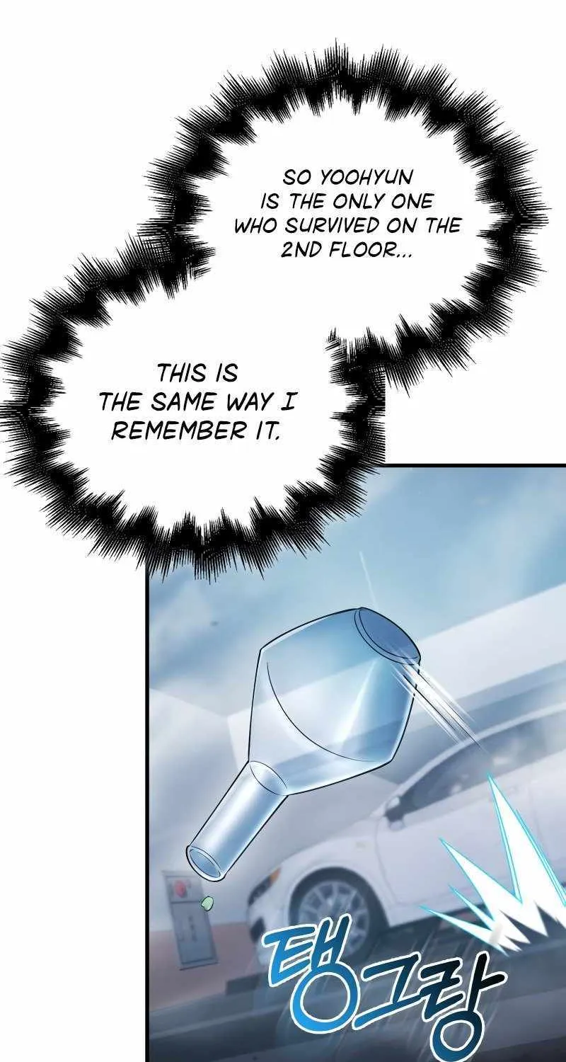 Max Talent Player (2024) Chapter 13 page 59 - 