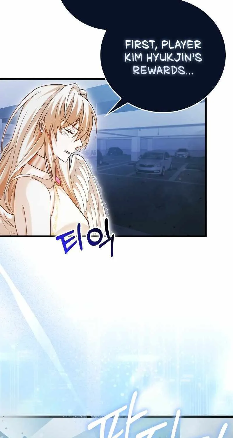 Max Talent Player (2024) Chapter 13 page 100 - 