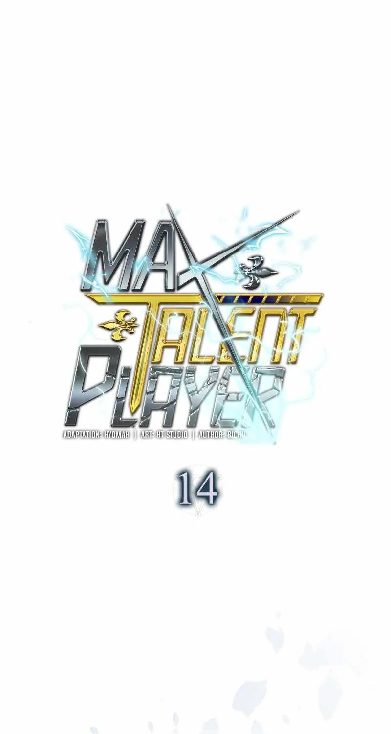 Max Talent Player (2024) Chapter 14 page 2 - 