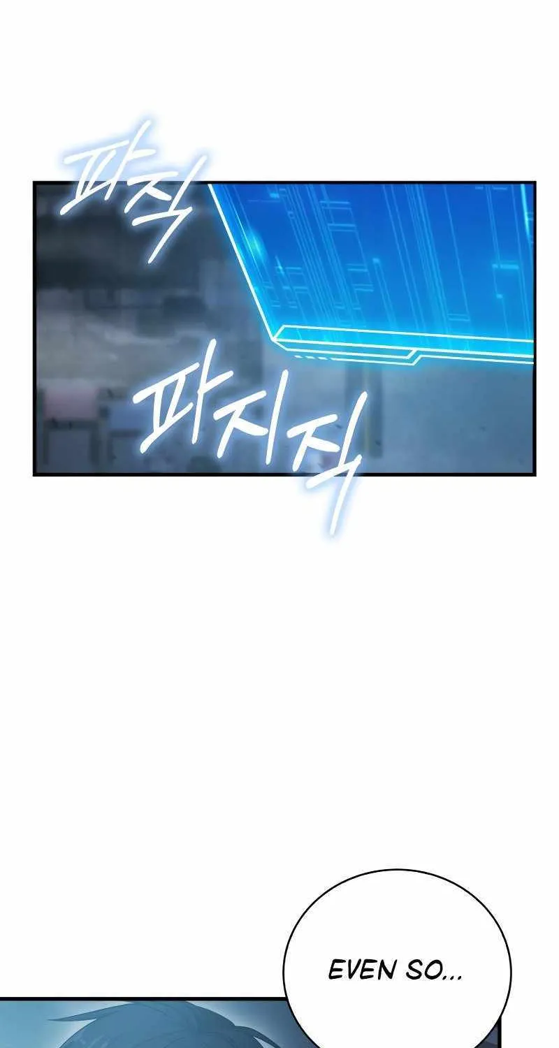 Max Talent Player (2024) Chapter 14 page 21 - 