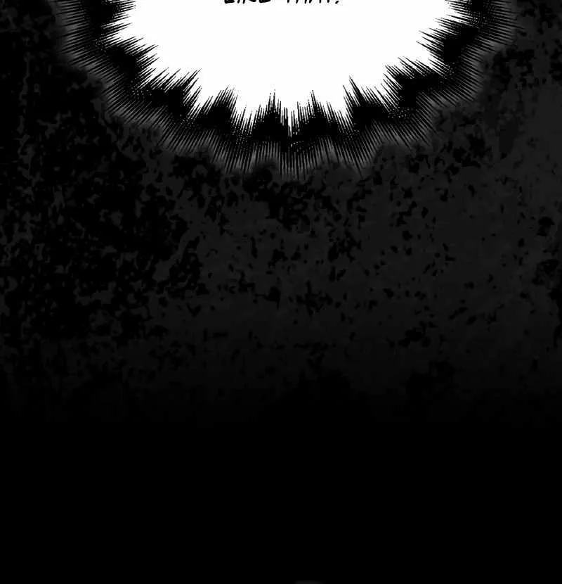 Max Talent Player (2024) Chapter 14 page 46 - 