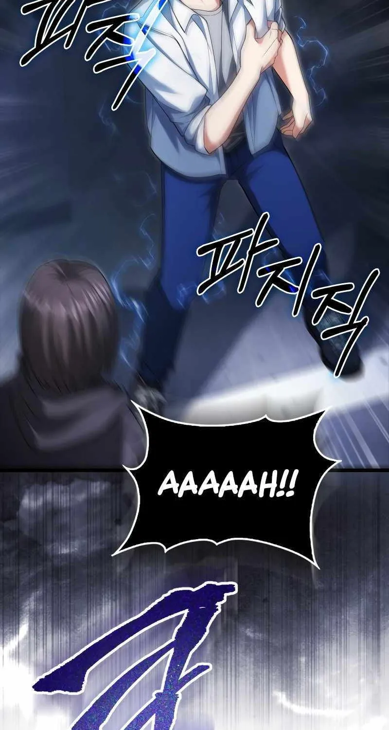 Max Talent Player (2024) Chapter 14 page 48 - 