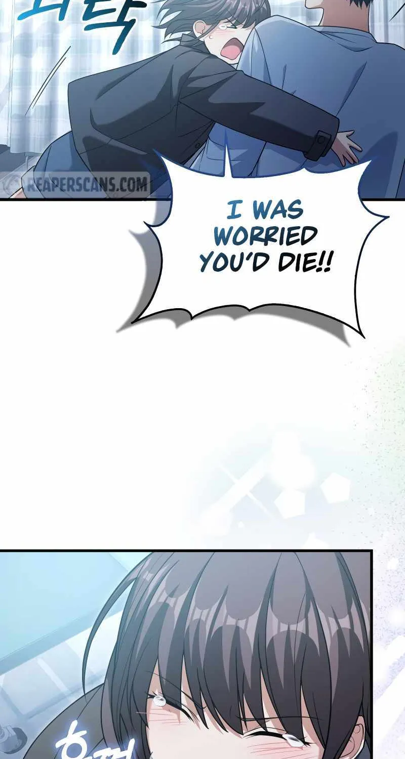Max Talent Player (2024) Chapter 14 page 83 - 