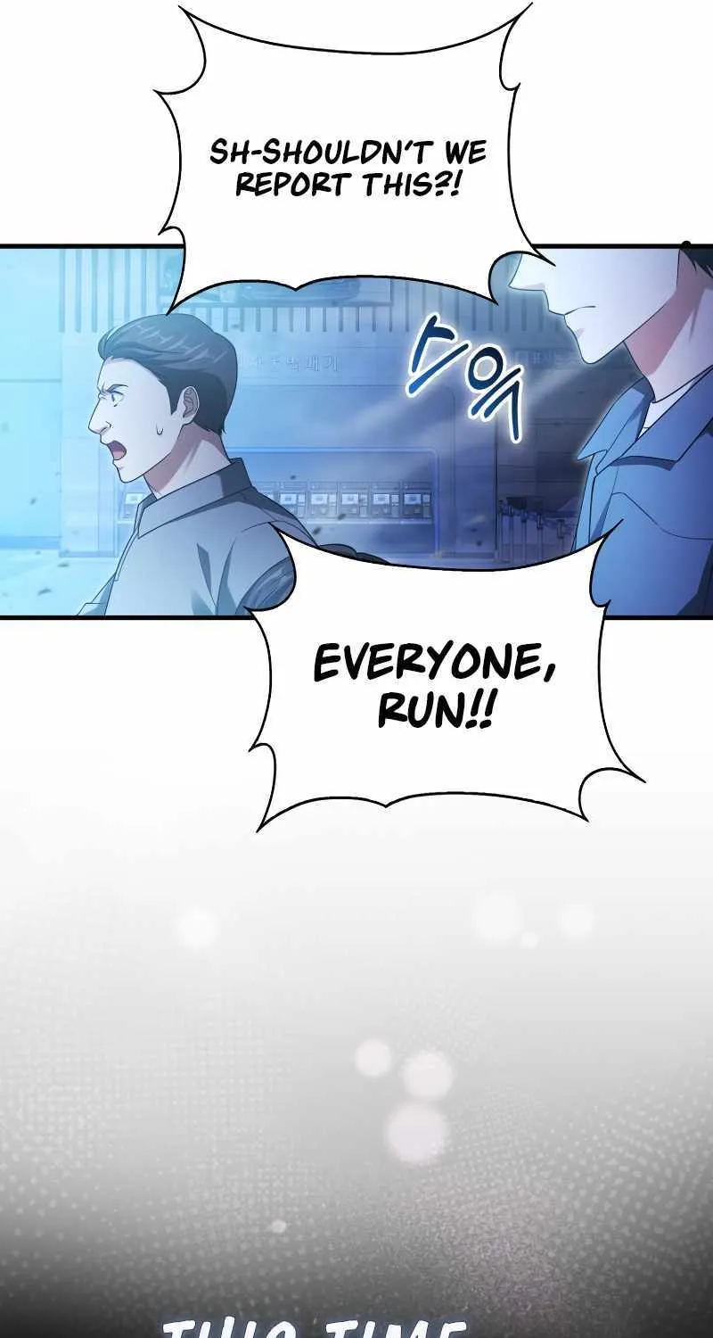Max Talent Player (2024) Chapter 14 page 96 - 