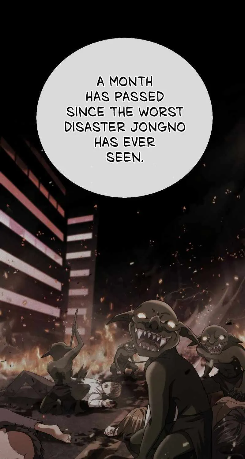 Max Talent Player (2024) Chapter 15 page 2 - 