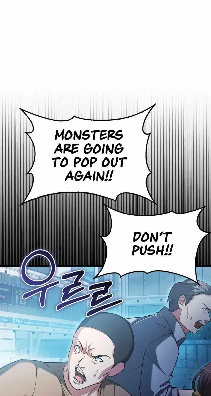 Max Talent Player (2024) Chapter 15 page 31 - 