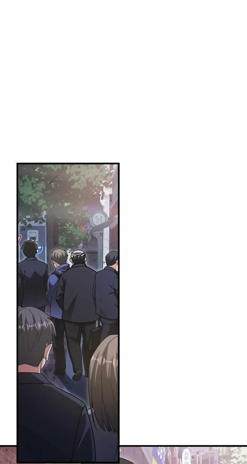 Max Talent Player (2024) Chapter 15 page 55 - 
