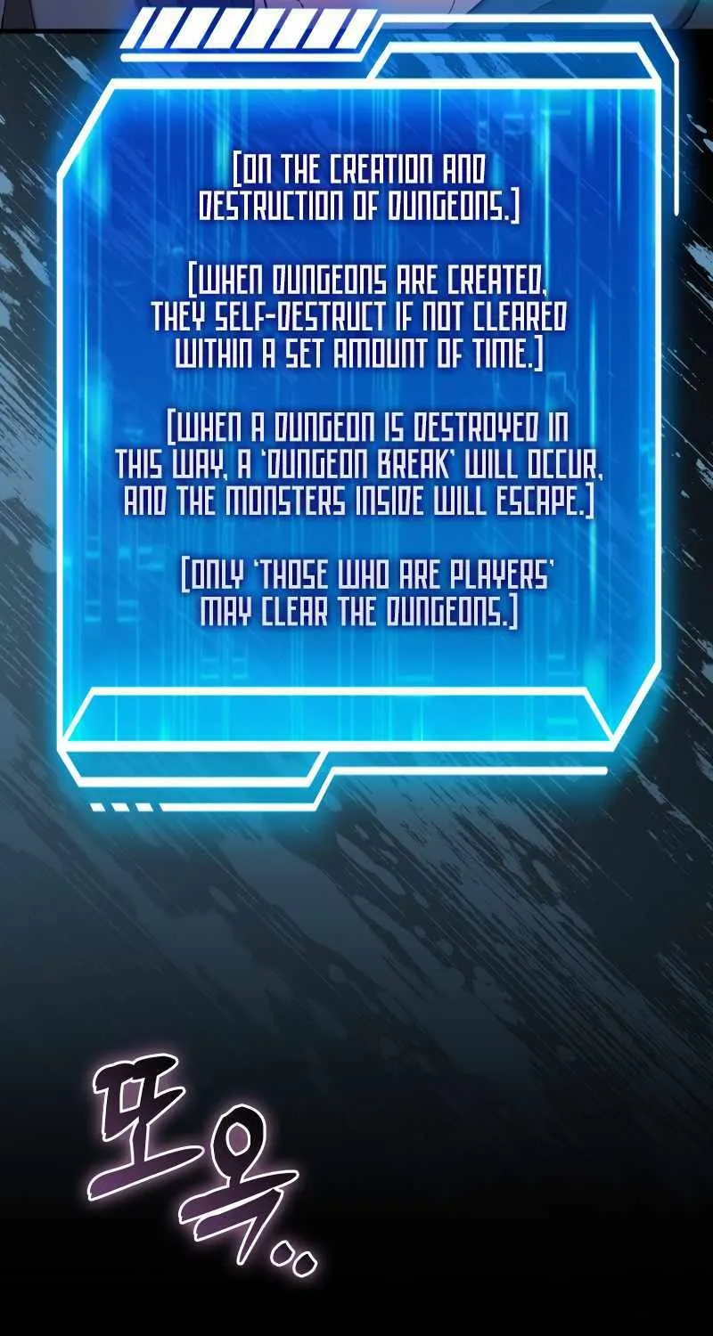 Max Talent Player (2024) Chapter 15 page 68 - 